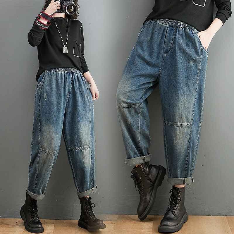 Gパン ジーパン カジュアル シンプル ジーンズ デニム 【大きいサイズあり】 2XL ブルー