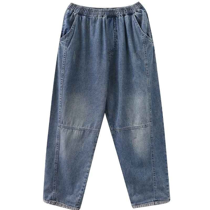 Gパン ジーパン カジュアル シンプル ジーンズ デニム 【大きいサイズあり】 2XL ブルー