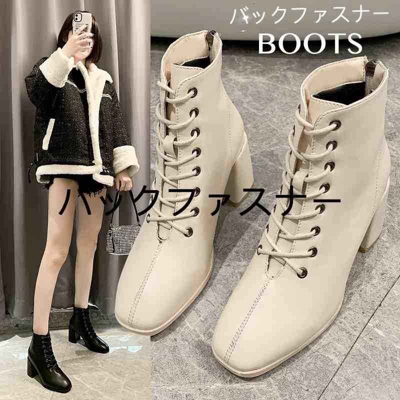 женский обувь ботинки basic boots Short лодыжка ботинки задний застежка-молния 35 бежевый   женский обувь ботинки basic boots Short лодыжка ботинки задний застежка-молния 35 бежевый