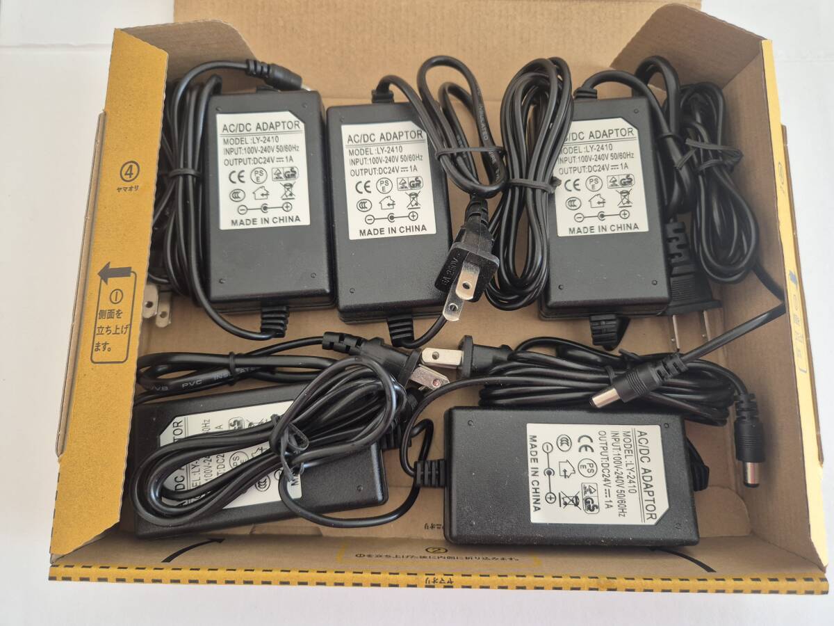 5個　ACアダプター　24V1A　24W　管理番号8549_画像4