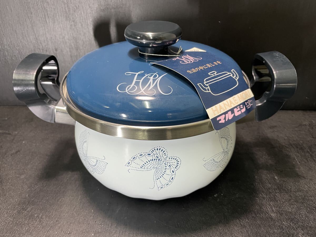 昭和レトロ HANAE MORI モリハナエ ホーロー鍋 セット 片手鍋 両手鍋 蝶柄 ブルー 調理器具 マルビシ MKS-B_画像2
