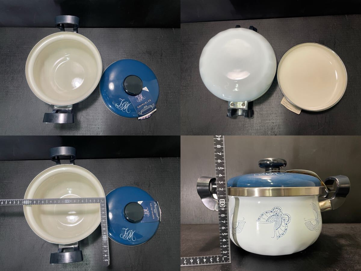 昭和レトロ HANAE MORI モリハナエ ホーロー鍋 セット 片手鍋 両手鍋 蝶柄 ブルー 調理器具 マルビシ MKS-B_画像3