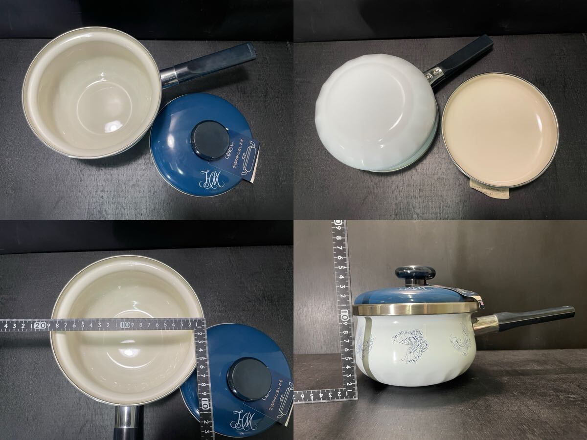 昭和レトロ HANAE MORI モリハナエ ホーロー鍋 セット 片手鍋 両手鍋 蝶柄 ブルー 調理器具 マルビシ MKS-B_画像5