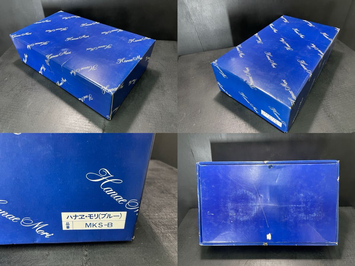 昭和レトロ HANAE MORI モリハナエ ホーロー鍋 セット 片手鍋 両手鍋 蝶柄 ブルー 調理器具 マルビシ MKS-B_画像8