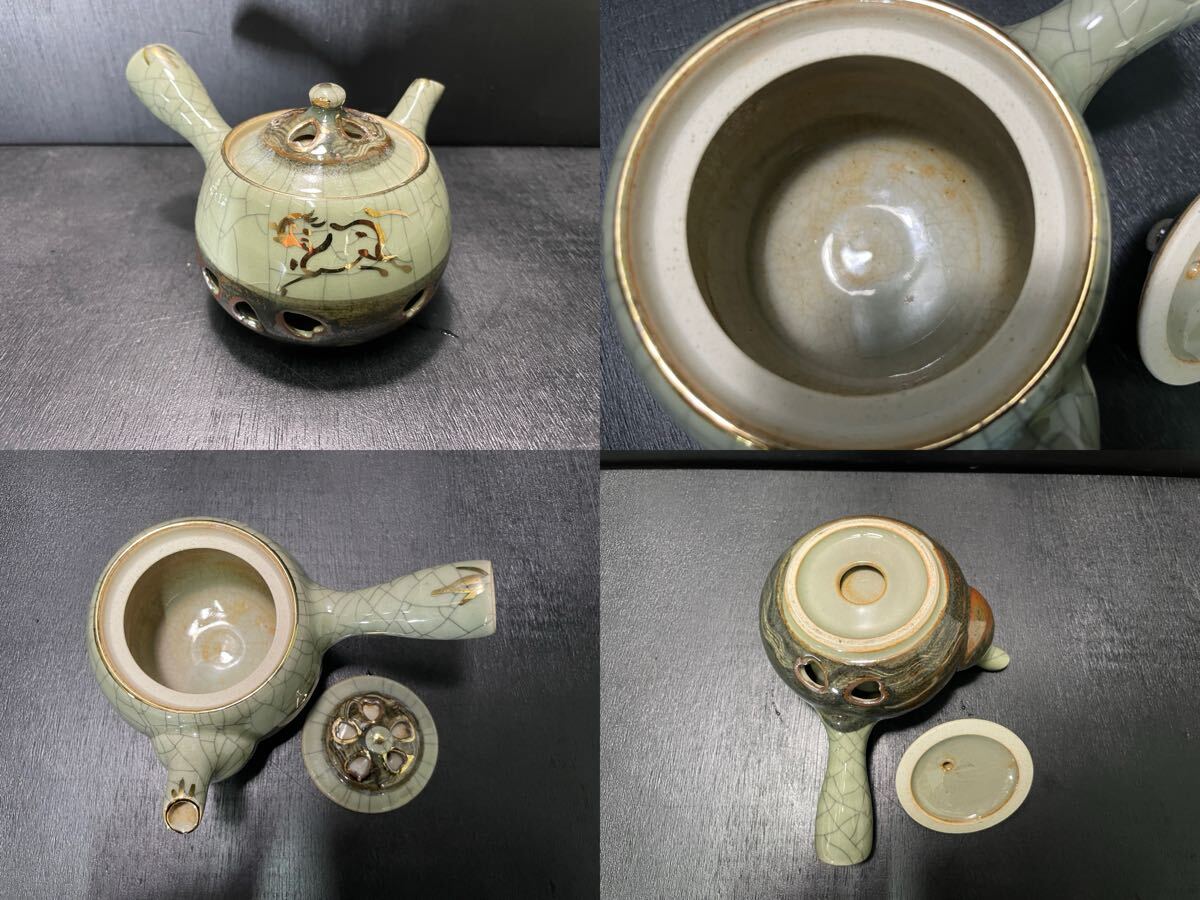 九谷焼 茶器 まとめ 湯呑 急須 茶器セット 花柄 和柄 金彩 茶碗 小鉢 インテリア コレクション_画像6