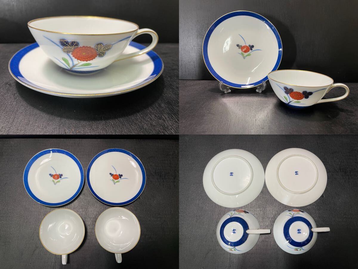 香蘭社 洋食器 まとめ ティーカップ コーヒーカップ マグカップ 花柄 金彩 カップ ソーサー ブランド食器 インテリア コレクション_画像3