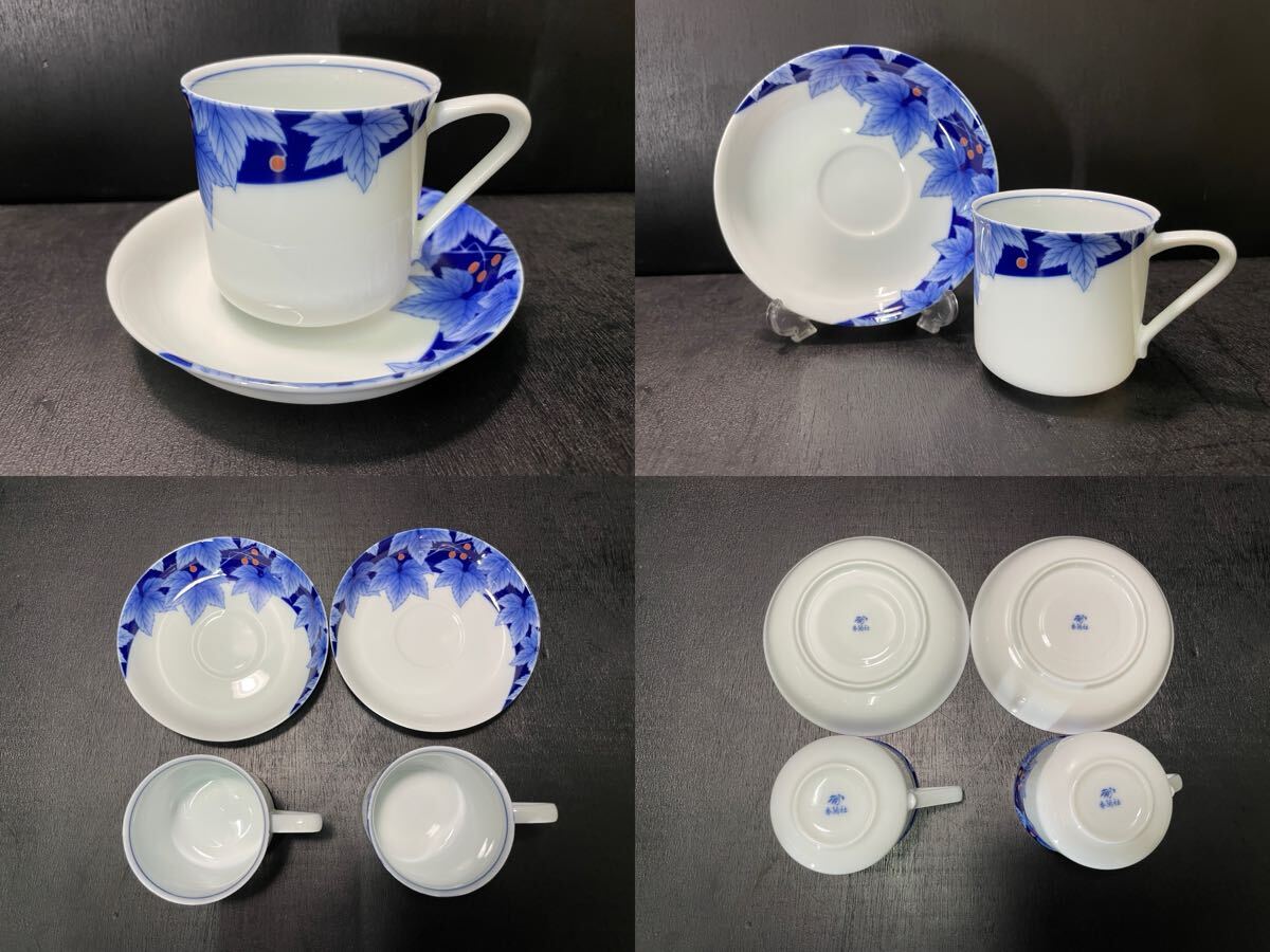 香蘭社 洋食器 まとめ ティーカップ コーヒーカップ マグカップ 花柄 金彩 カップ ソーサー ブランド食器 インテリア コレクション_画像6