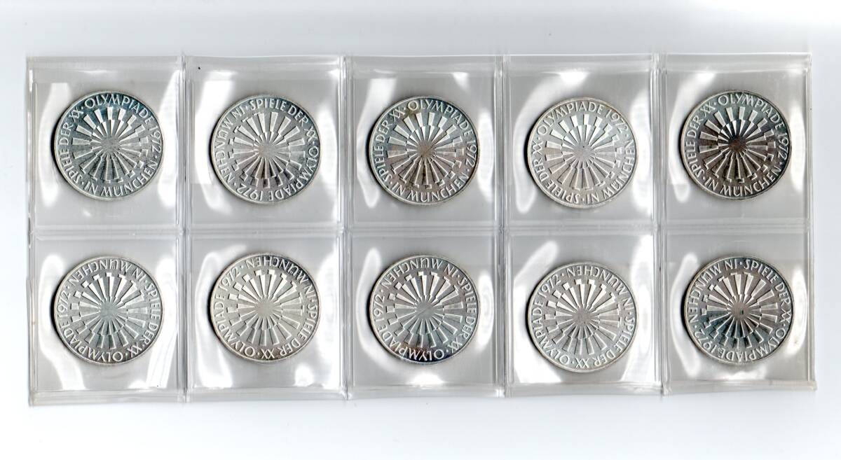 ドイツ ミュンヘンオリンピック記念 10マルク銀貨 10枚 レターパックプラス 送料サービス! 1円スタート!!_画像4