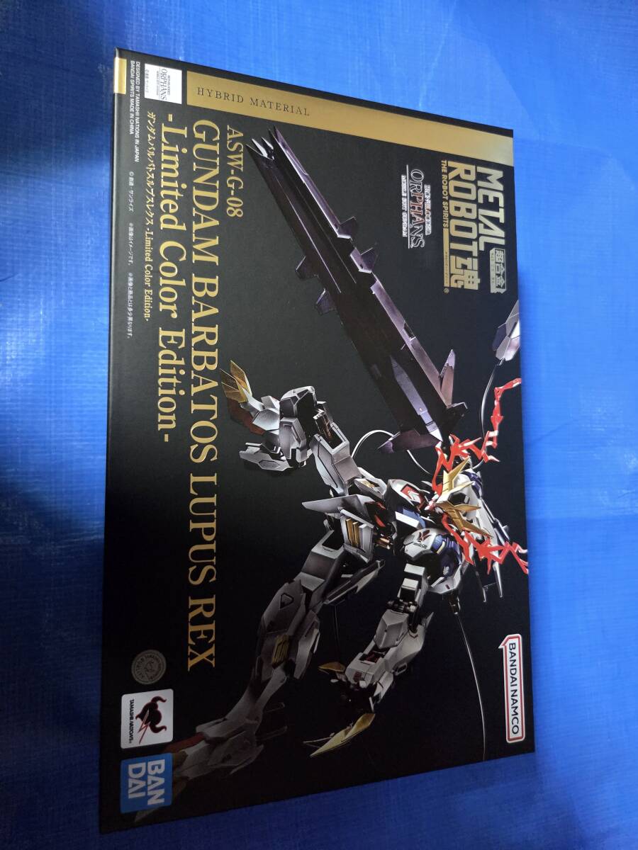 【未開封品】　METAL ROBOT魂 ＜SIDE MS＞ ガンダムバルバトスルプスレクス -Limited Color Edition-_画像1