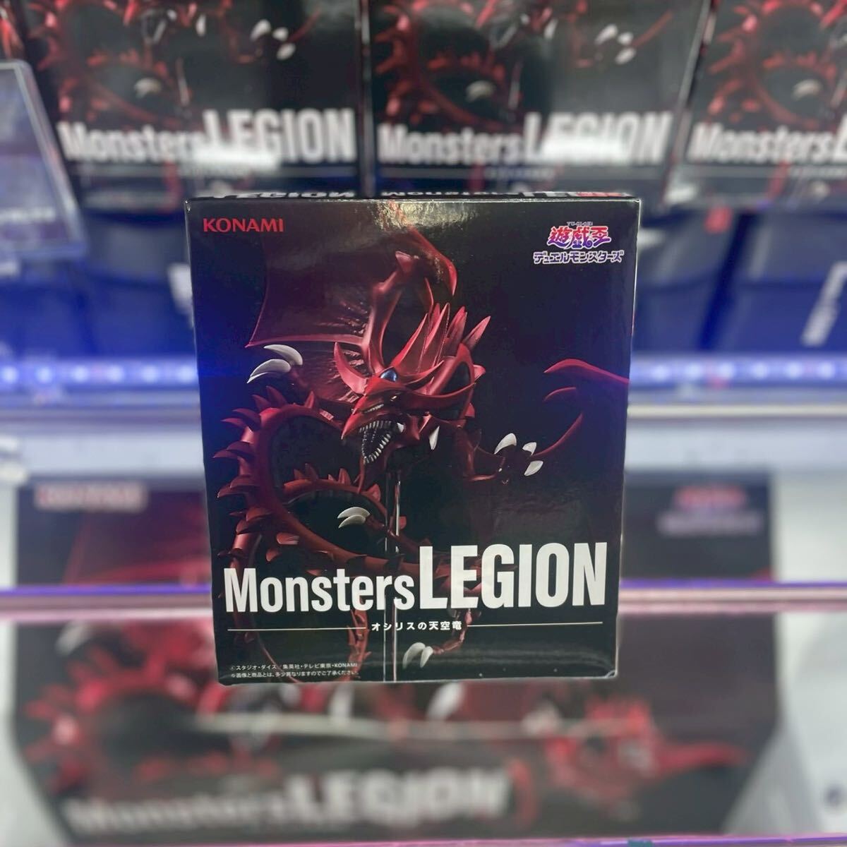 【新品未開封・送料無料】遊戯王 シリーズ Monsters LEGION オシリスの天空竜_画像2