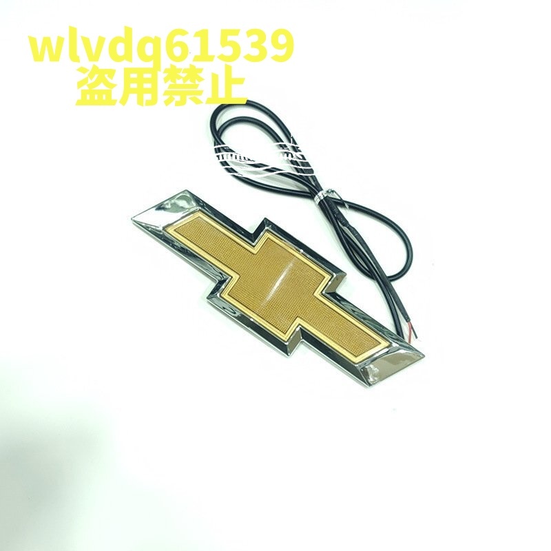 シボレー LED光るエンブレム トランク・グリルエンブレム カマロ シルバラード インパラ 色選択:ブルー/レッド/ホワイト 純正互換_画像2