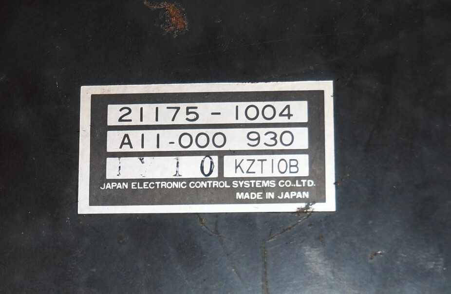 ★Kawasaki　GPz1100F dfi コンピュター　★GPｚ1100空冷　dfiコンピュター _画像7