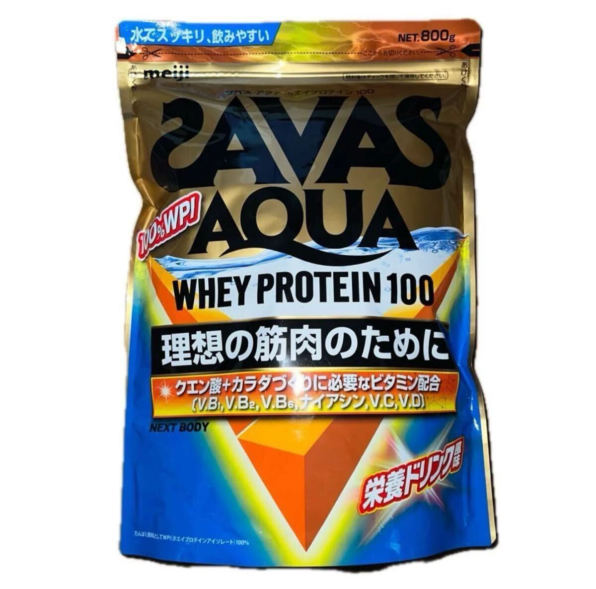 【軽量スプーンなし】ザバス アクアホエイプロテイン100 栄養ドリンク風味 WPI 800g 明治_画像2