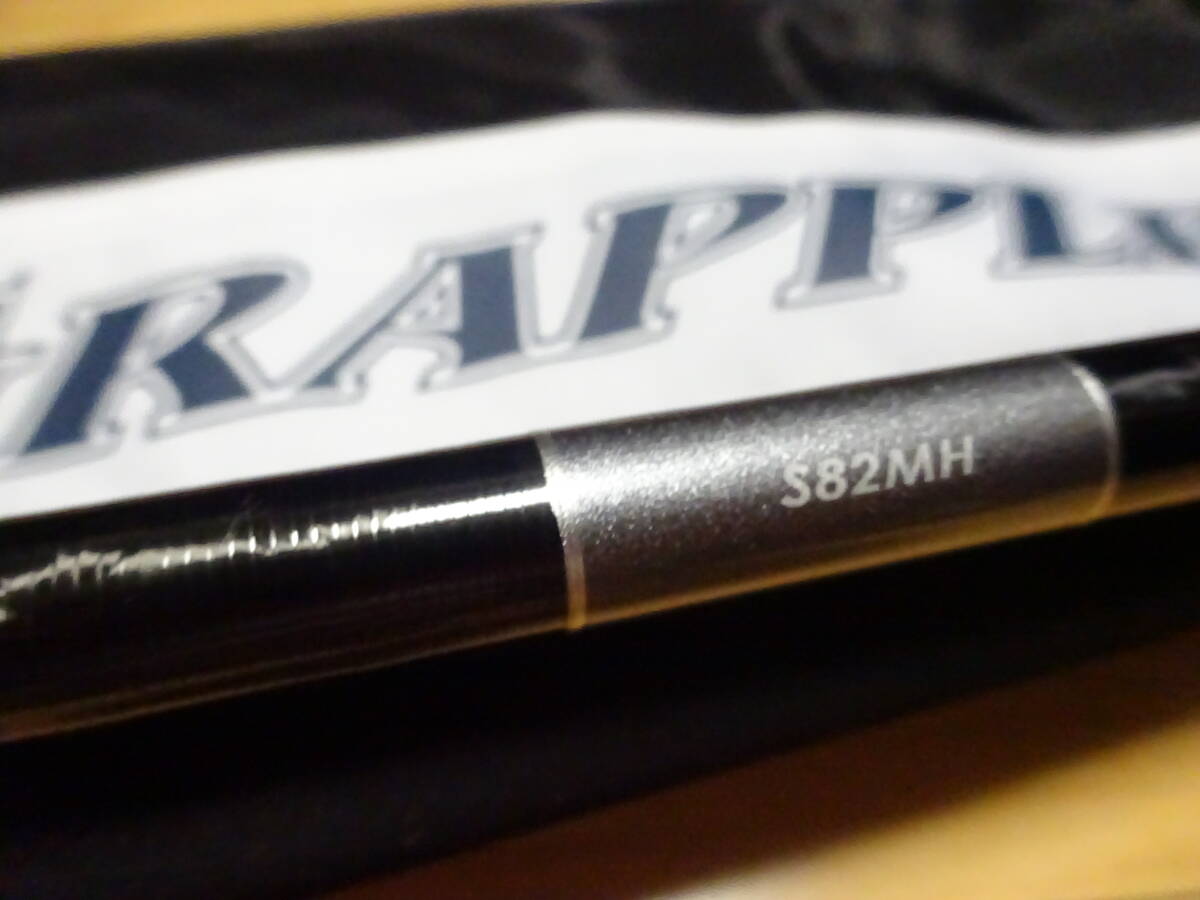 新品未使用 シマノ グラップラー タイプC S82MH ルアーロッド_画像4