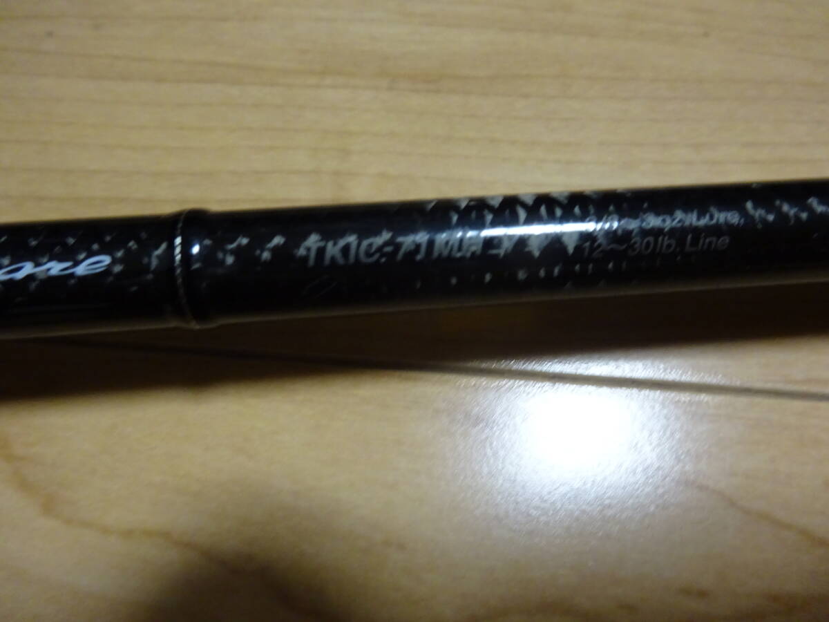 極美品 エバーグリーン カレイド インスピラーレ TKIC-71MH スーパースタリオン _画像5