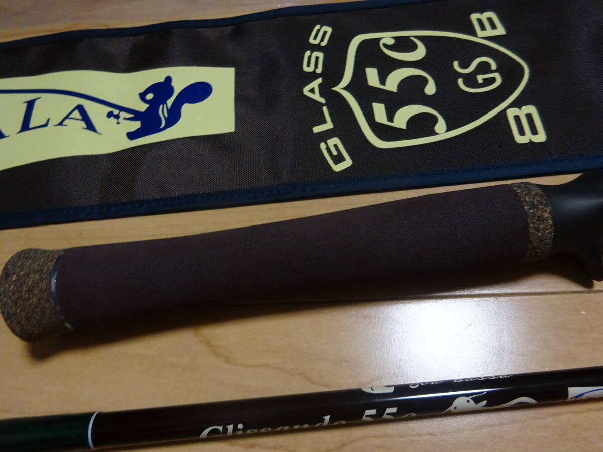 未使用　　　ツララ　グリッサンド　５５Ｃ　　GS_画像4