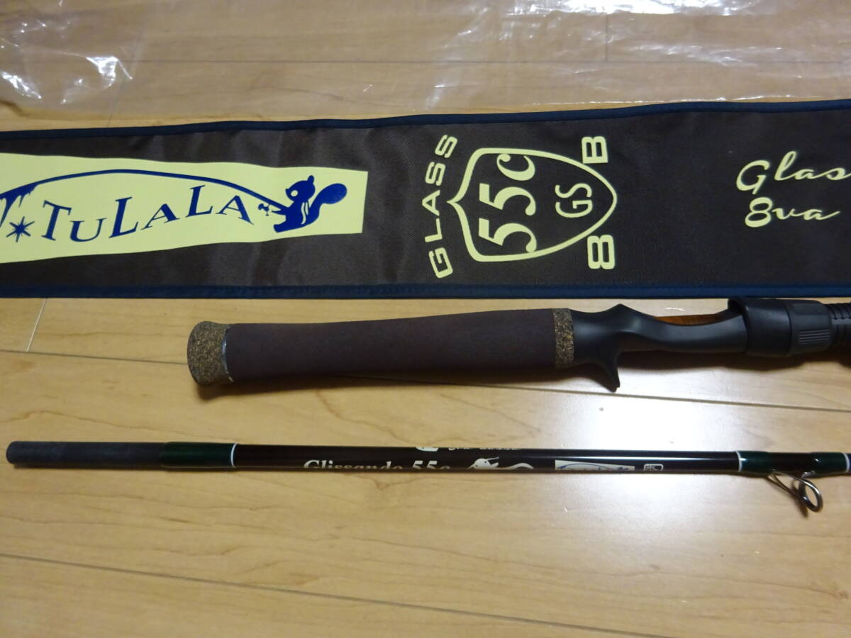 未使用　　　ツララ　グリッサンド　５５Ｃ　　GS_画像1