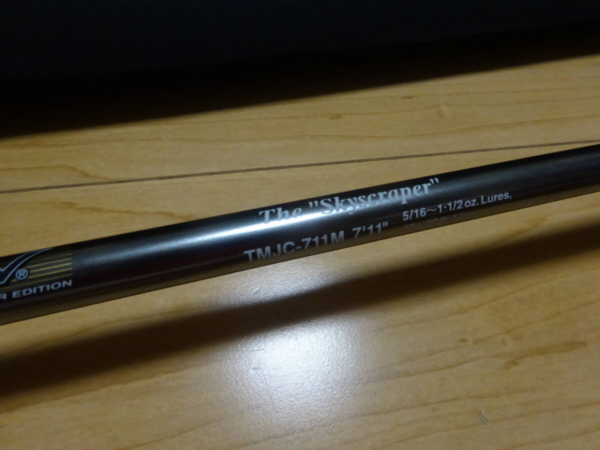 未使用 希少 エバーグリーン コンバットスティック テムジン TMJC-711M スカイクレイパー_画像5