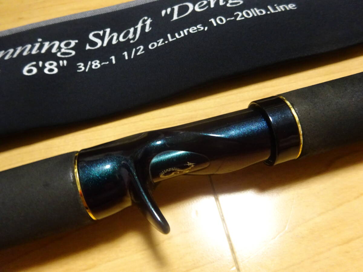 極美品 エバーグリーン コンバットスティック テムジン TMJC-68H ガニングシャフト電撃 _画像3