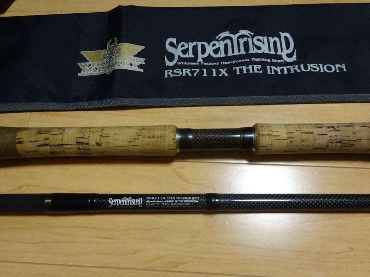  превосходный товар wip Rush Factory sa- авторучка to Rising RSR711X. рыба 