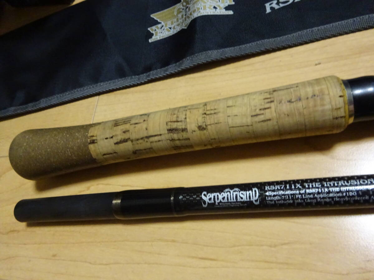  превосходный товар wip Rush Factory sa- авторучка to Rising RSR711X. рыба 