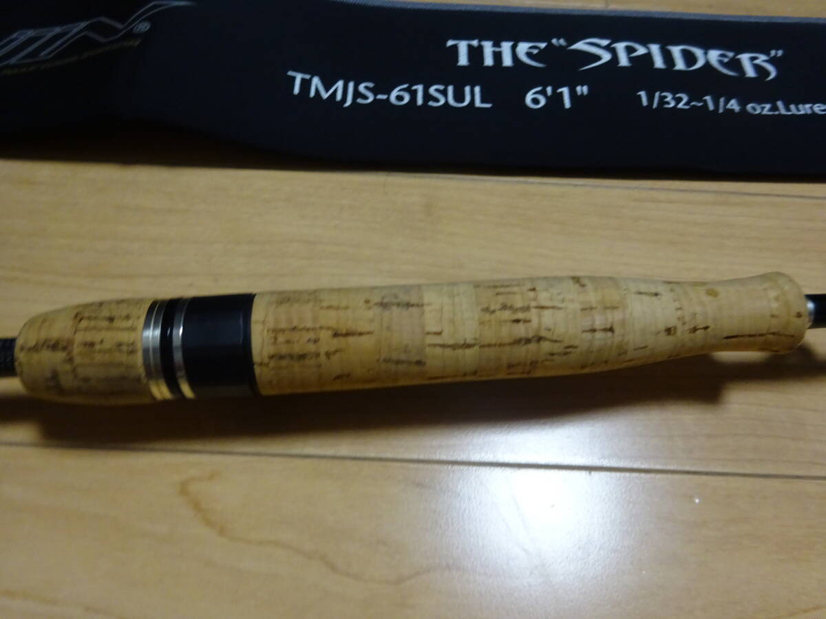 極美品 エバーグリーン テムジン TMJS-61SUL スパイダー_画像3
