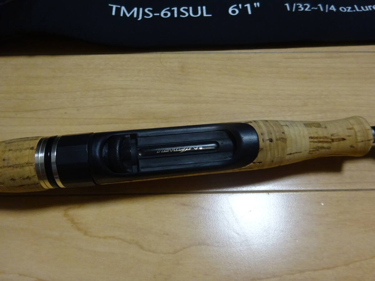 極美品 エバーグリーン テムジン TMJS-61SUL スパイダー_画像4