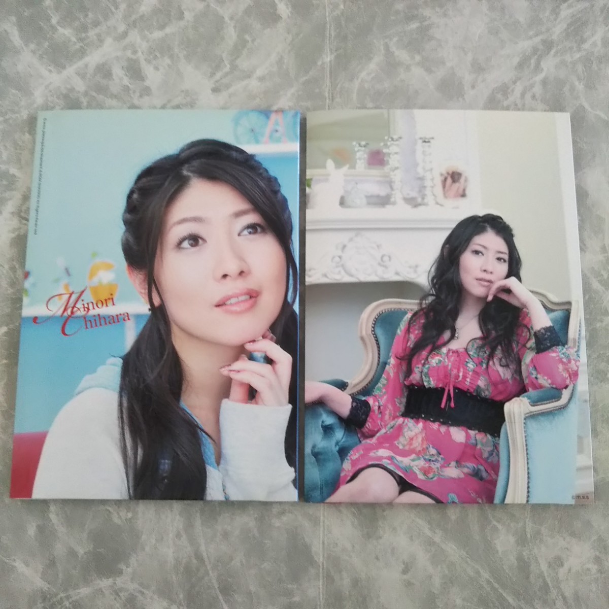 茅原実里 ファンクラブ 会報 「m.s.s」3rd 4th season フォルダー付き special_画像2