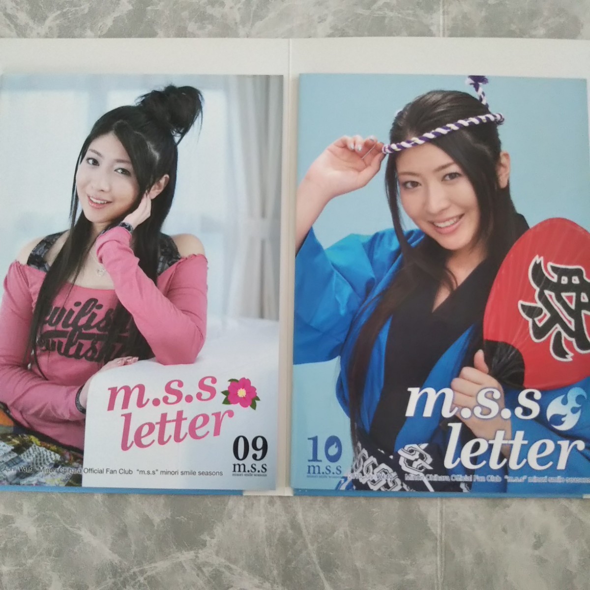 茅原実里 ファンクラブ 会報 「m.s.s」3rd 4th season フォルダー付き special_画像3