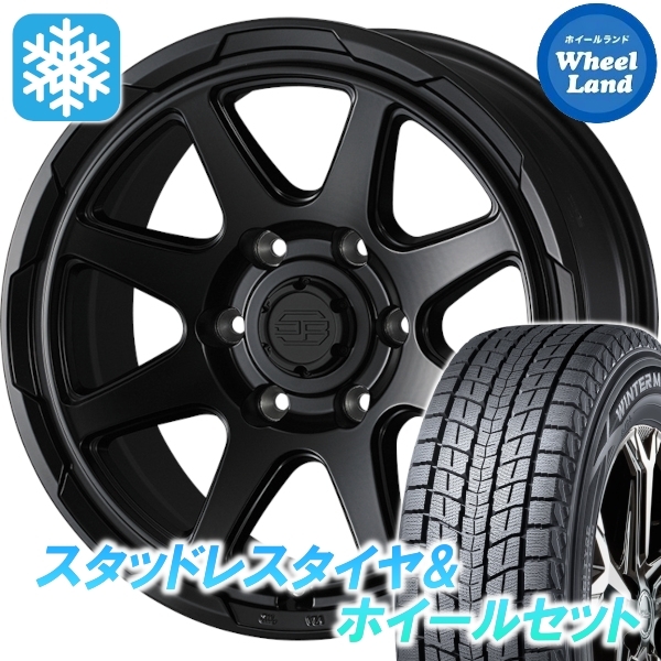 зимний комплект Land Cruiser 300 серия wing Tarmac sSJ8+ 265/65R18 114Q Weds шипованный bell kMBK 2024 год после производство зимний комплект Land Cruiser 300 серия wing Tarmac sSJ8+ 265/65R18 114Q Weds шипованный bell kMBK 2024 год после производство