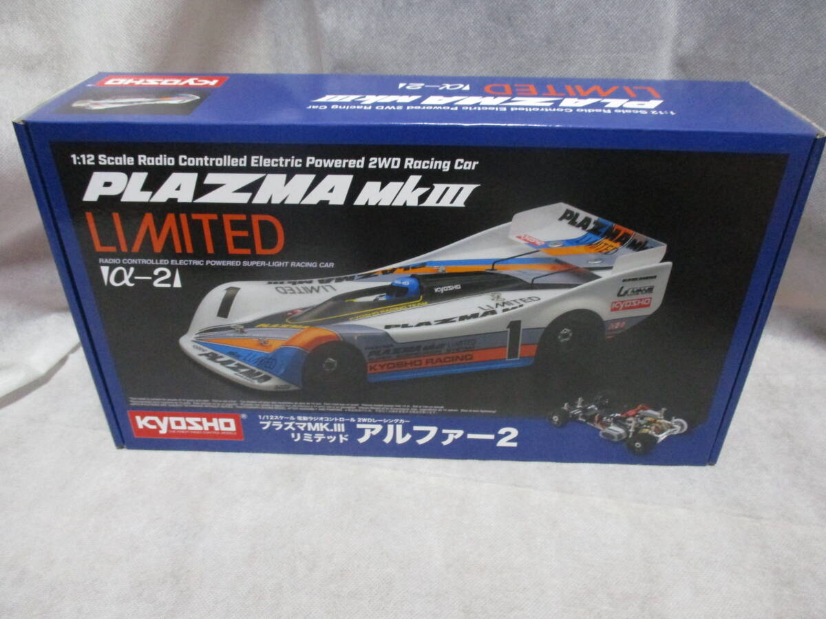 未使用未開封品 京商 30639 1/12 EP 2WD レーシングカー プラズマMK.3 リミテッド α-2 組立キット_画像1
