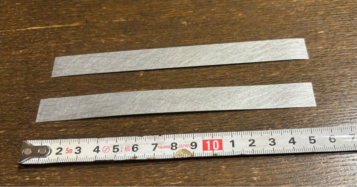 値下げ！オヤイデ電気 NRF-005T 非磁性体ノイズ抑制テープ。15mm×15cmが2枚です。合計30cm 送料140円です。_画像4