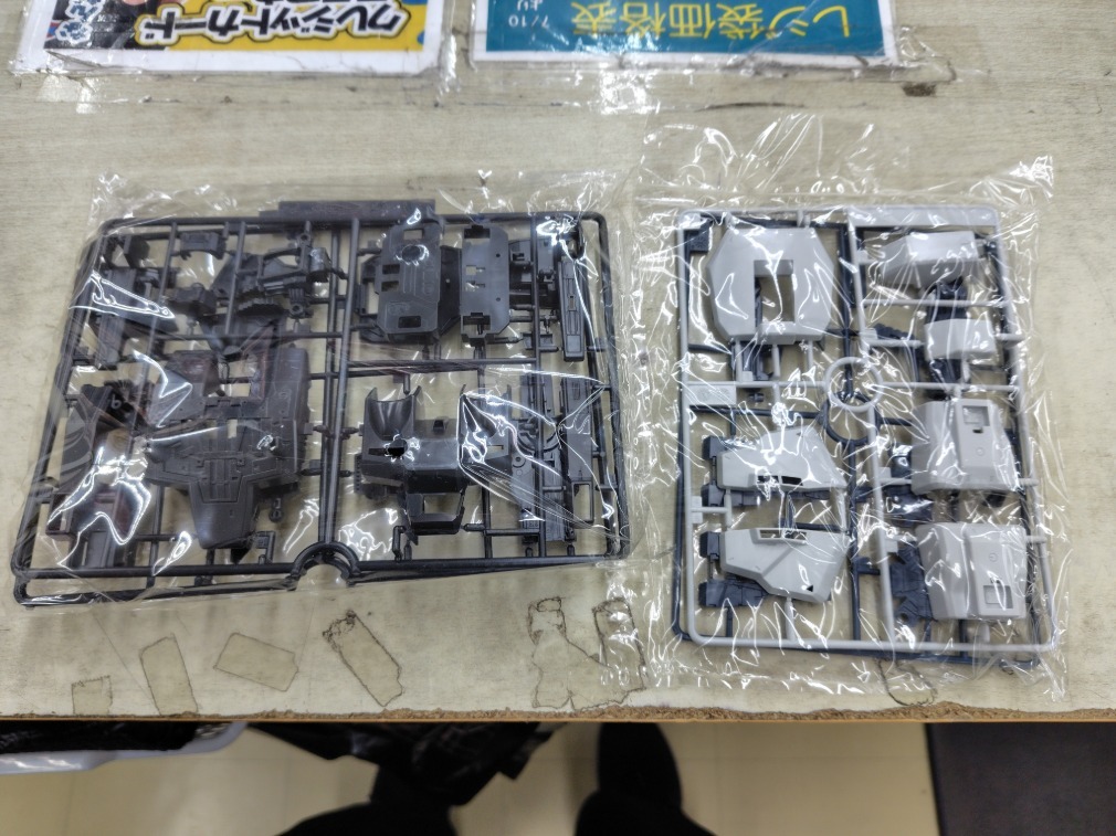 ☆1円スタート！☆超ジャンク品 パーツのみ プラモデル 未コンプ PG ガンダムMk-II 1/60　ランナー19個　サビたネジ付き　送料無料_画像4