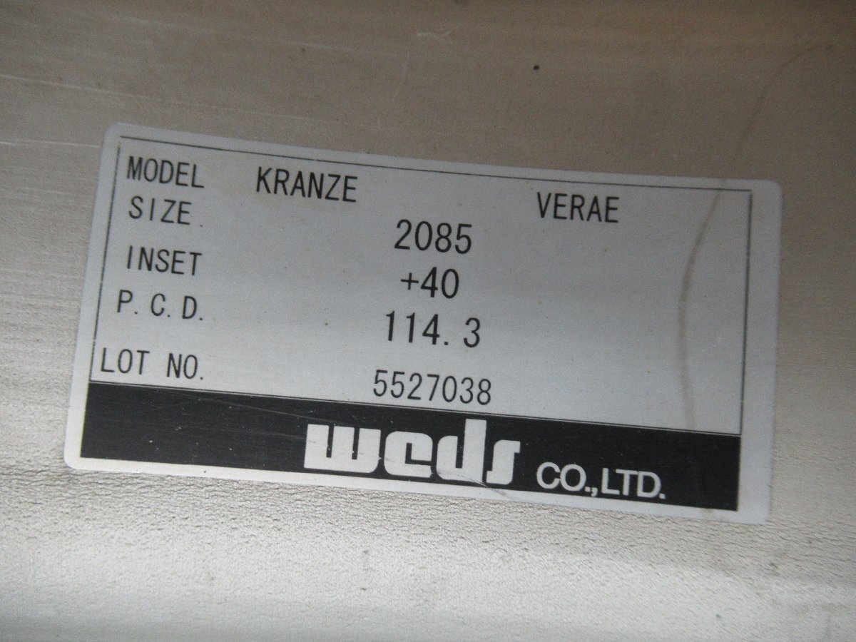 ★3279AMZ WEDS クレンツェ VERAE ヴェラーエ 20×8.5J 5/114.3 +40 ハリアー外し 中古 4本_画像9