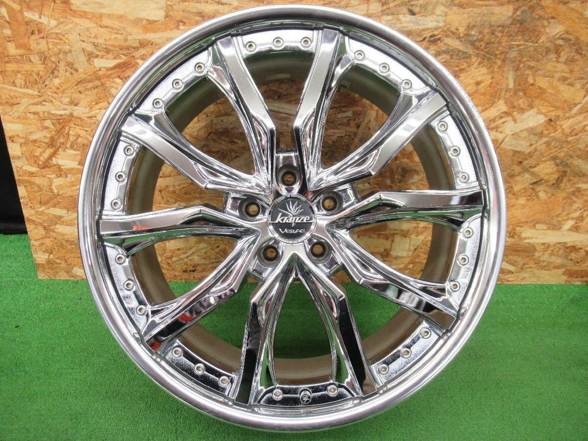 ★3279AMZ WEDS クレンツェ VERAE ヴェラーエ 20×8.5J 5/114.3 +40 ハリアー外し 中古 4本_画像2