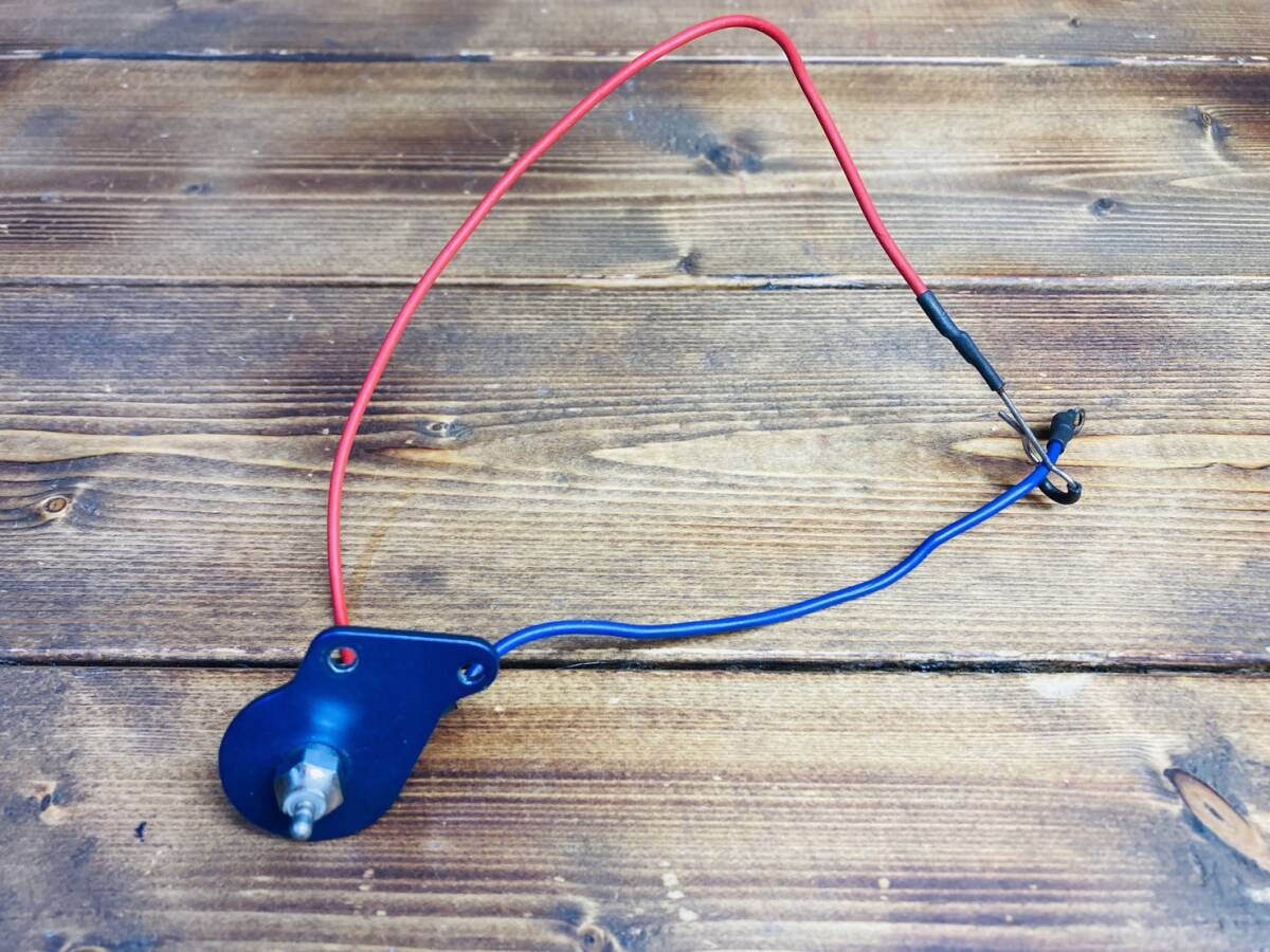 管101-90☆HIROBOヒロボー プラグブースター☆送料230~匿名配送~同梱可_画像4