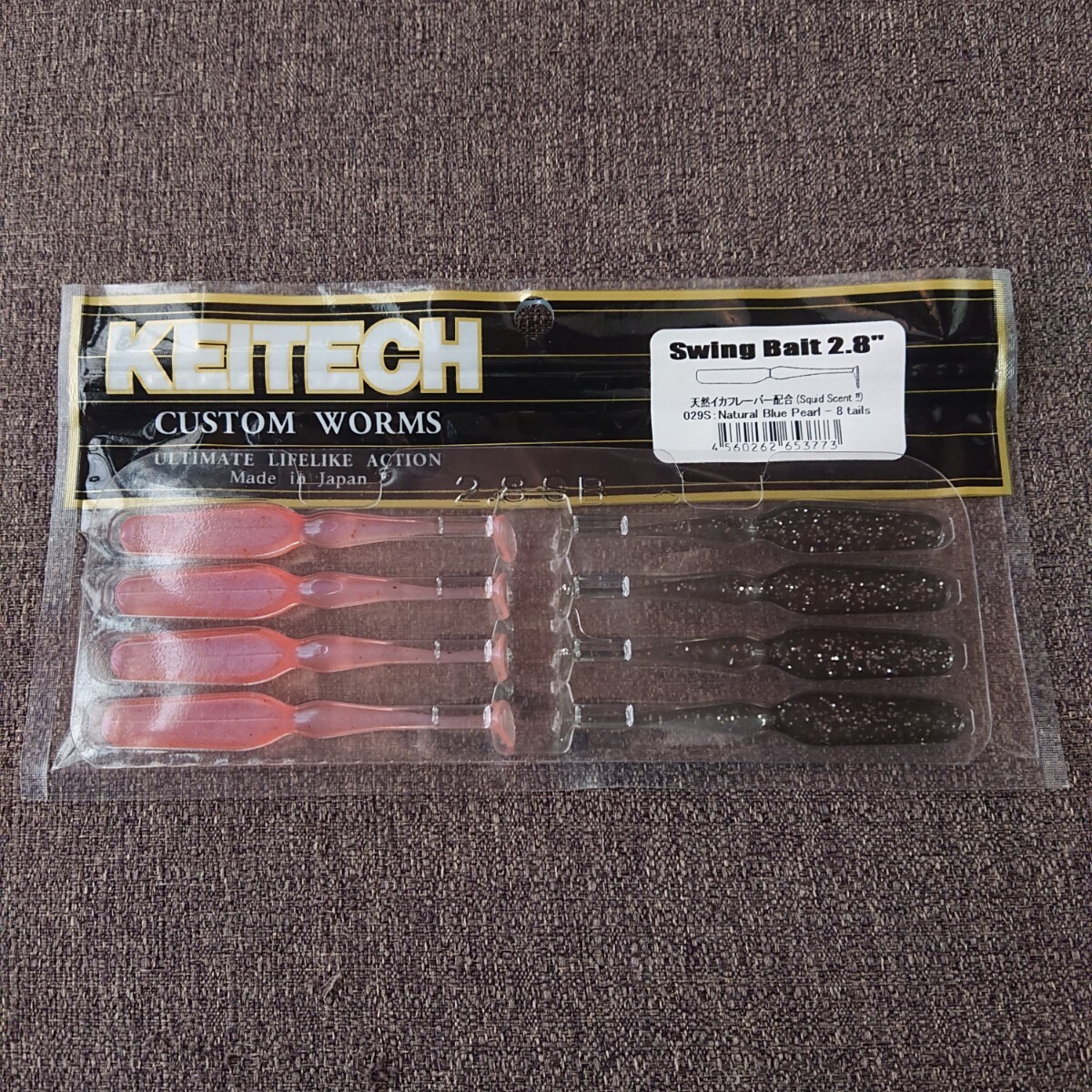 フック付き ケイテック スイングベイト2.8 スモークフレークとナチュラルブルーパールのセット 未使用計16本・検)スモールマウスバス_画像3