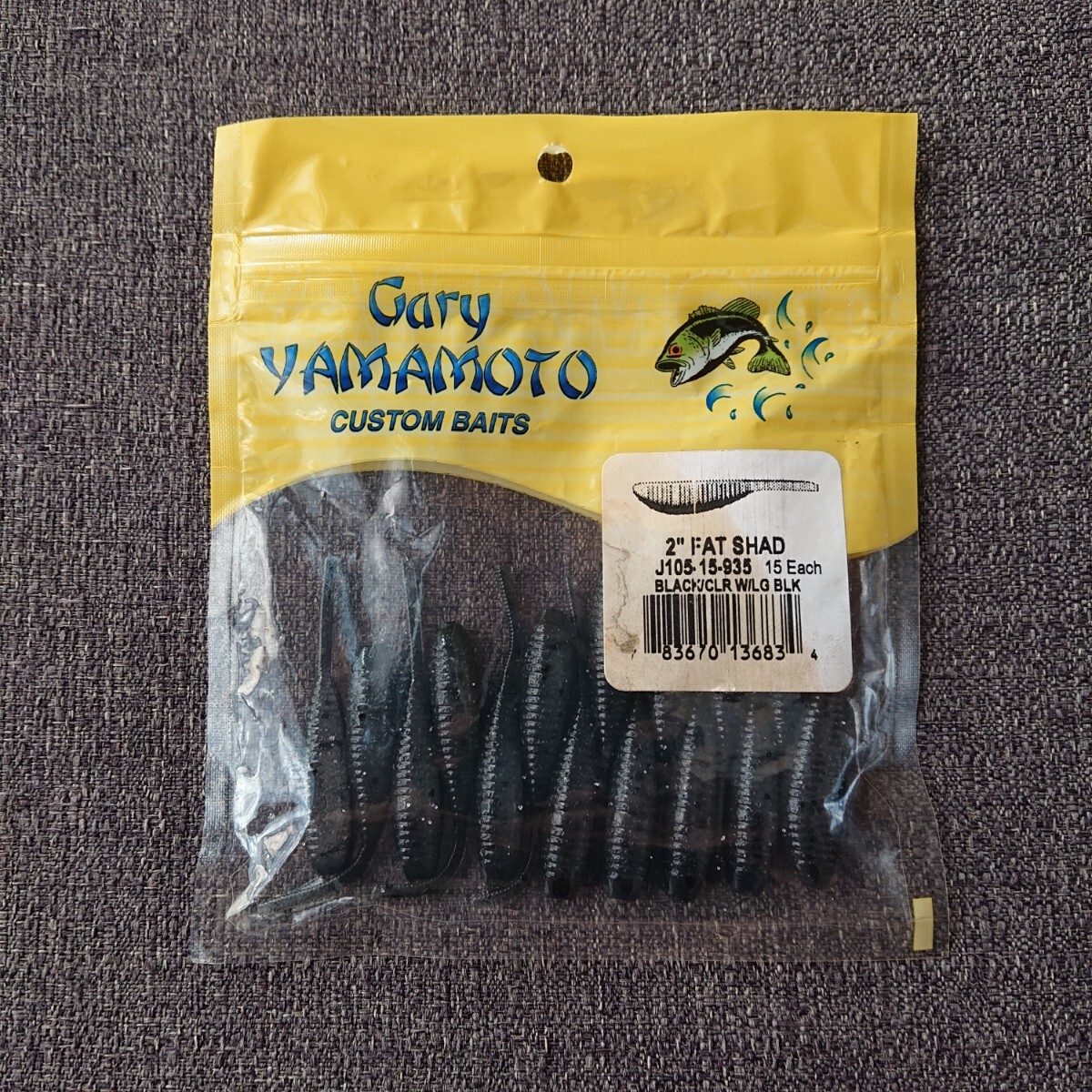 ゲーリーヤマモト 2インチファットシャッド ブラック/クリアW/ブラックフレーク 未使用15本_画像1