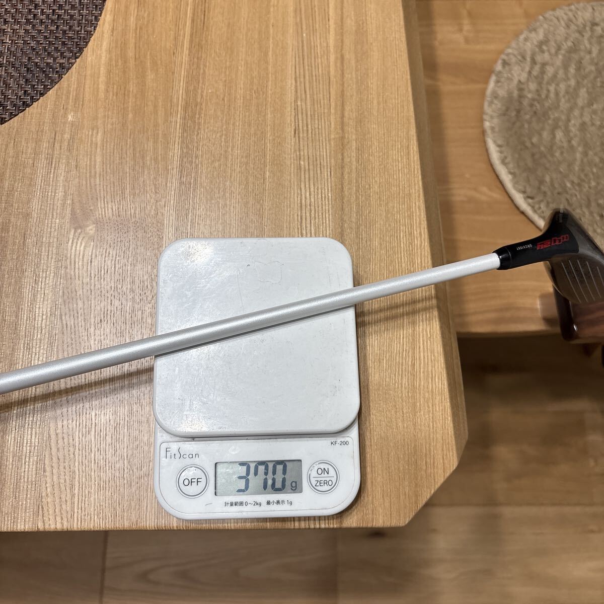 TOUR B XD-H H4 24 MCH70 R ユーティリティ ブリヂストン BRIDGESTONE_画像8