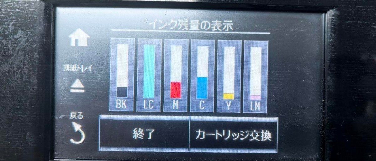 рабочее состояние подтверждено EPSON принтер струйный принтер 2 шт. EP-805AW EP-807AB Epson