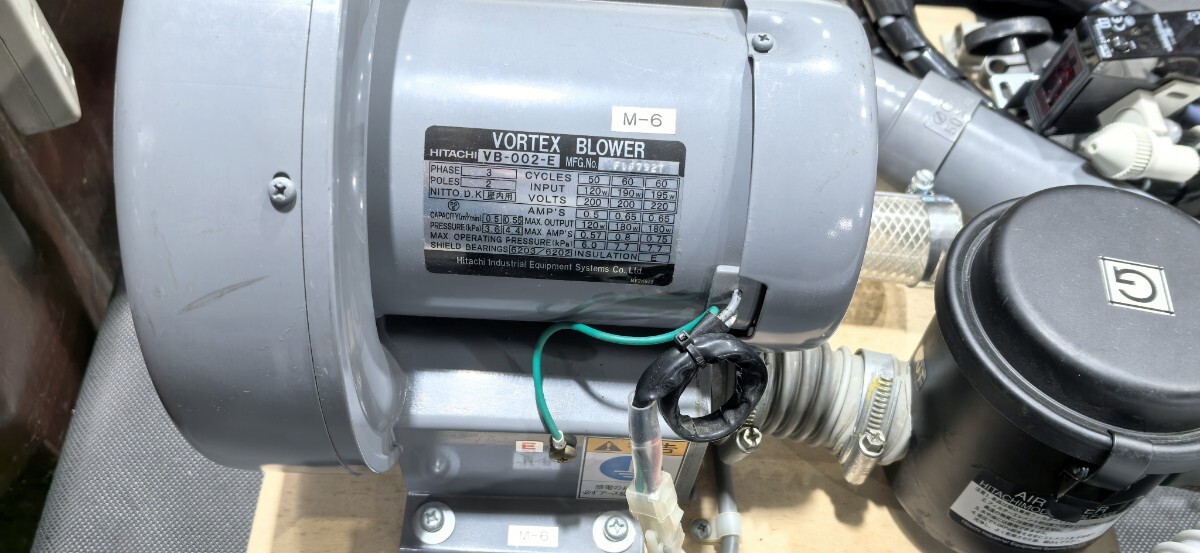 【ジャンク扱い】動作未確認 除塵 静電気除電装置?一式 _画像3