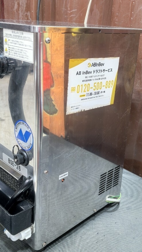 動作確認済 冷却問題無し 業務用(アサヒ・サントリー・サッポロ)ニットク1口 BSE-26 ビールサーバー 洗浄ボト_画像6