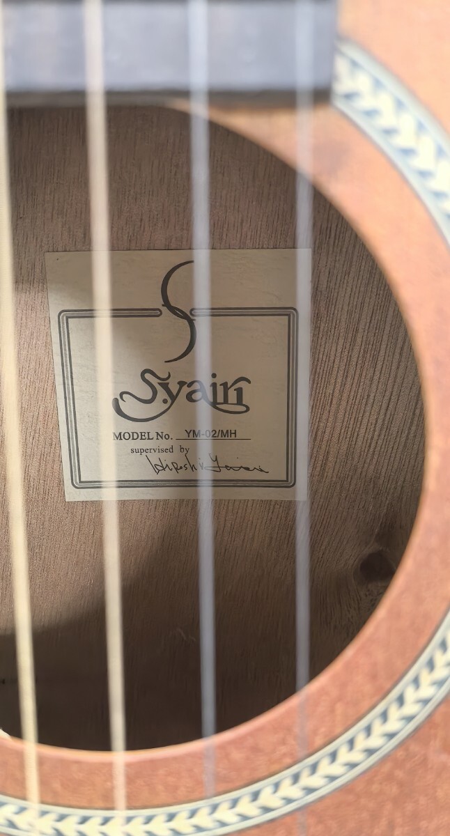 美品 S.yairi エスヤイリ アコースティックギター YM-02/MH 弦楽器_画像2