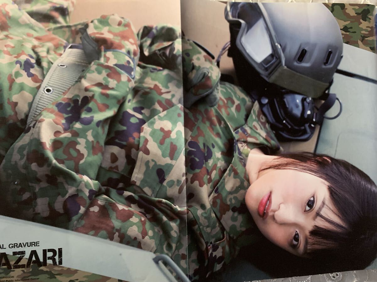 月刊アーマーモデリング　2021/8.10 2冊セット 水で汚して水に流すRIKUJI IN ACTION! _画像3