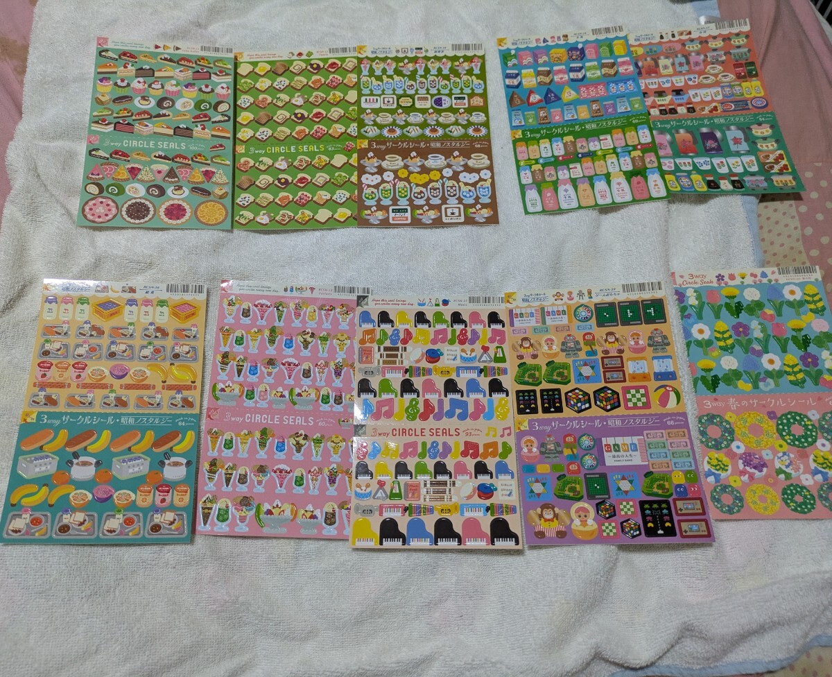 3wayクリアシール_画像1