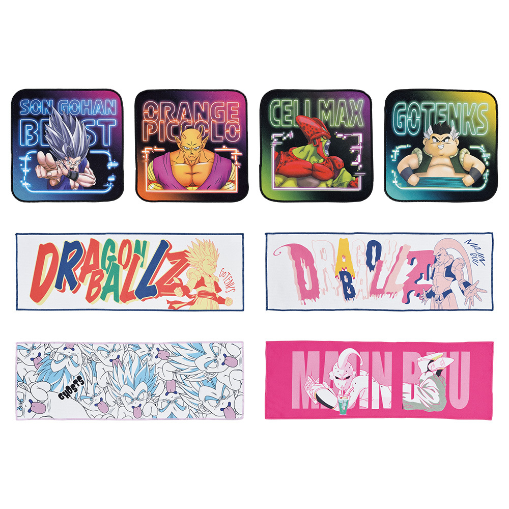 I賞タオル　一番くじ ドラゴンボールvsオムニバスビースト　11点　トランテン　セルマックス　オレンジピッコロ 魔人ブウ　孫悟飯_画像2