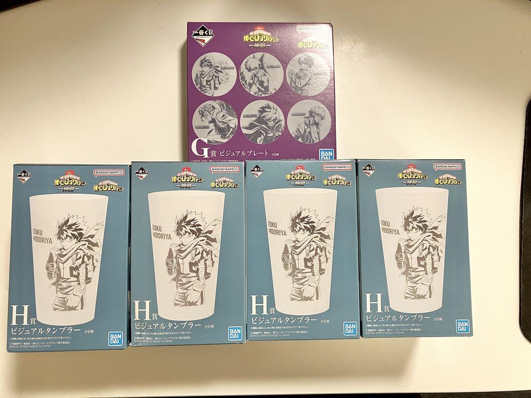 【5個】ヒロアカ 一番くじ G賞ビジュアルプレート H賞ビジュアルタンブラー_画像2