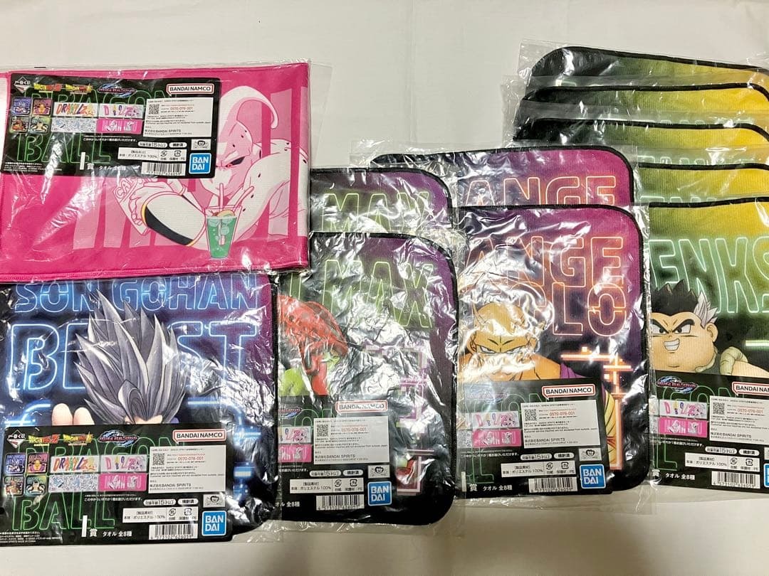 I賞タオル　一番くじ ドラゴンボールvsオムニバスビースト　11点　トランテン　セルマックス　オレンジピッコロ 魔人ブウ　孫悟飯_画像1