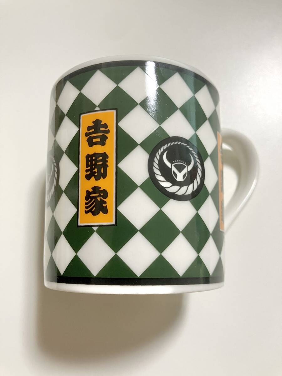 【10個】吉野家グッズ　キティ　マグカップ　湯呑　箸　扇子_画像3