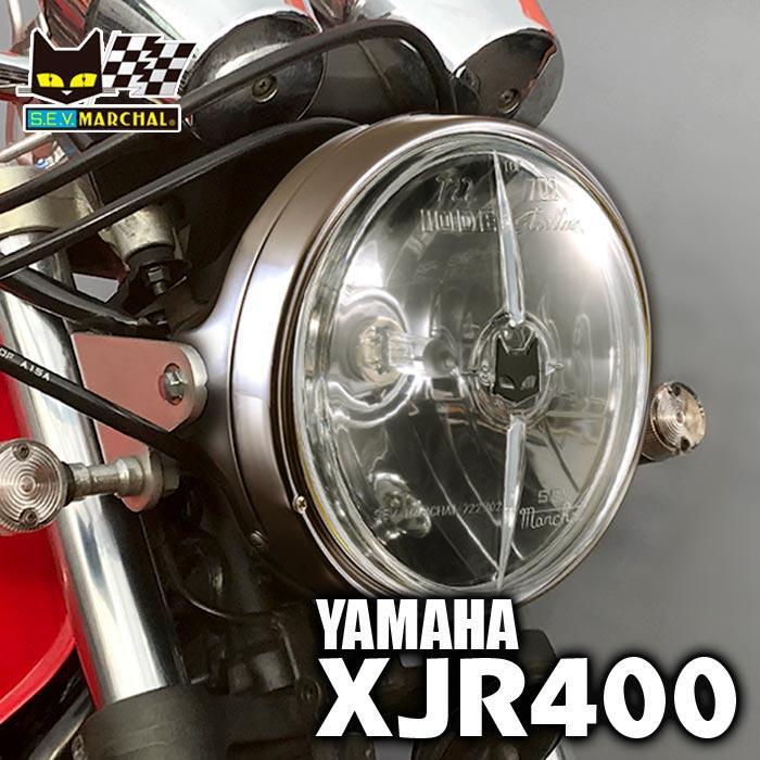 マーシャルヘッドライト722・702 スタールクスクリアーレンズ メッキケース 汎用ケース XJR400に装着可 8418_画像1
